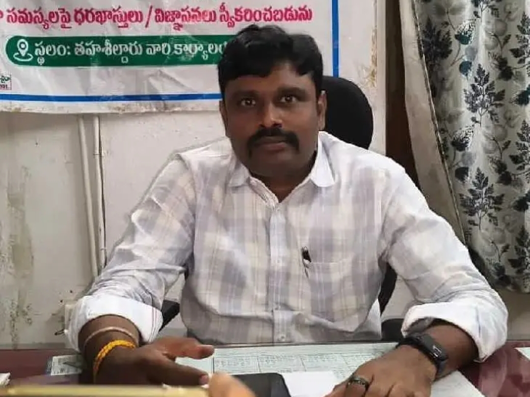తల్లాడ తహసీల్దార్‌గా కరుణాకర్ రెడ్డి