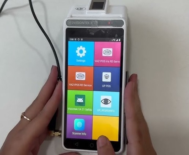 ఈ నెల 24 లోపు డీలర్లకు నూతన EPOSS మిషన్లు: DSO