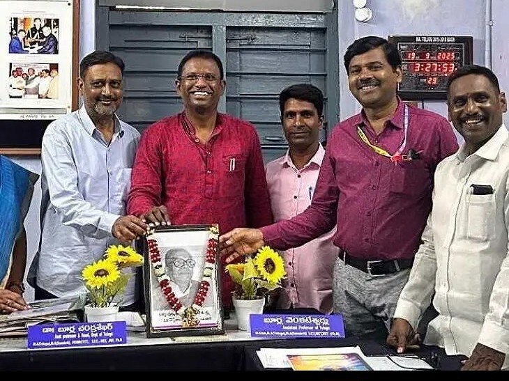 ఘనంగా బోయి  భీమన్న జయంతి వేడుకలు