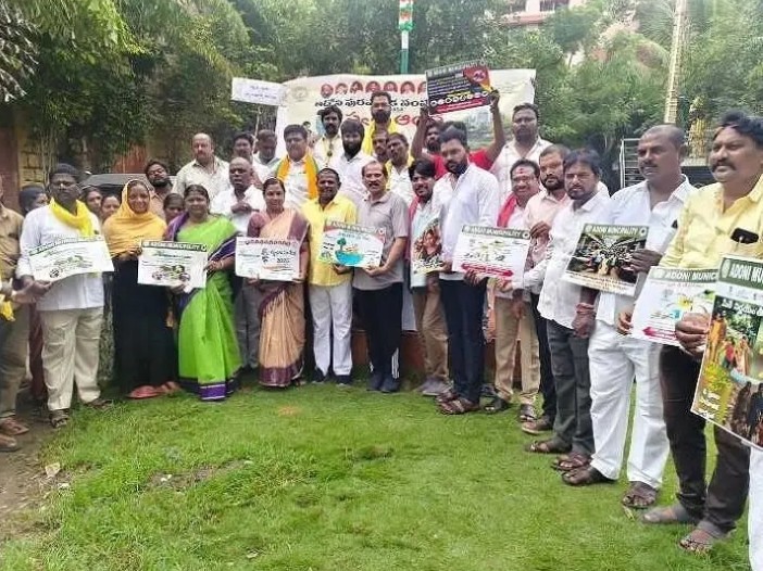 ‘స్వచ్ఛత హి సేవా గోడపత్రిక విడుదల’