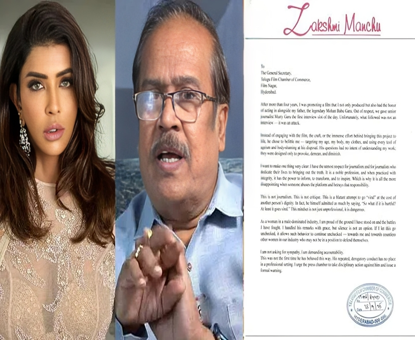 సీనియర్ జర్నలిస్టుపై మంచు లక్ష్మి ఫిర్యాదు