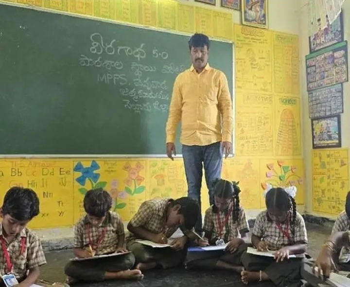 వెన్నవాడ పాఠశాలలో “నో బ్యాగ్ డే”