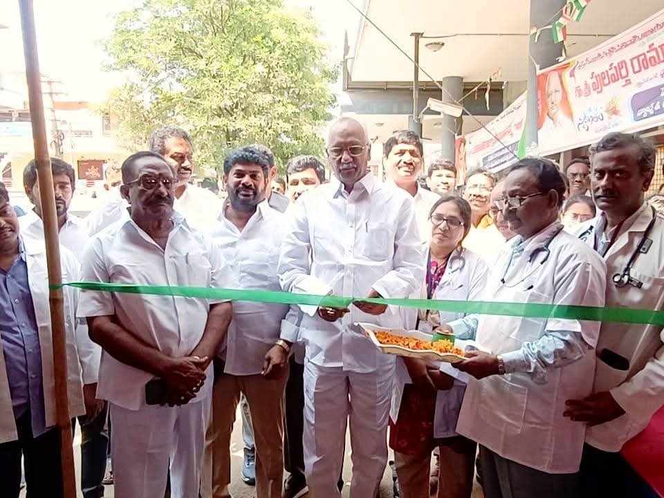 మెగా మెడికల్ క్యాంప్‌ను ప్రారంభించిన ఎమ్మెల్యే