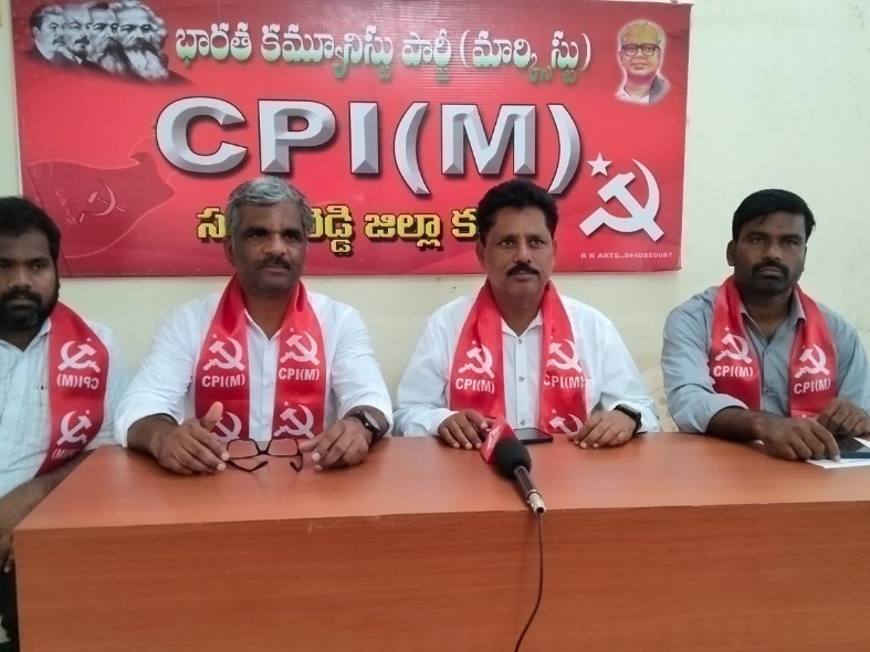 కాలుష్యకారక పరిశ్రమలపై చర్యలు తీసుకోవాలి