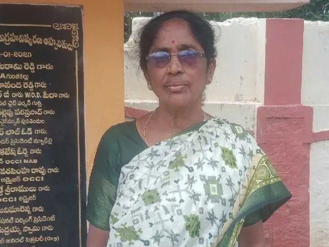 వడ్డెర్ల సంఘం రాష్ట్ర అధ్యక్షురాలిగా జిల్లా వాసి ఎంపిక