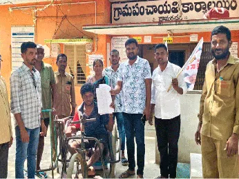దామరచర్లలో పింఛ‌న్‌దారుల ధ‌ర్నా