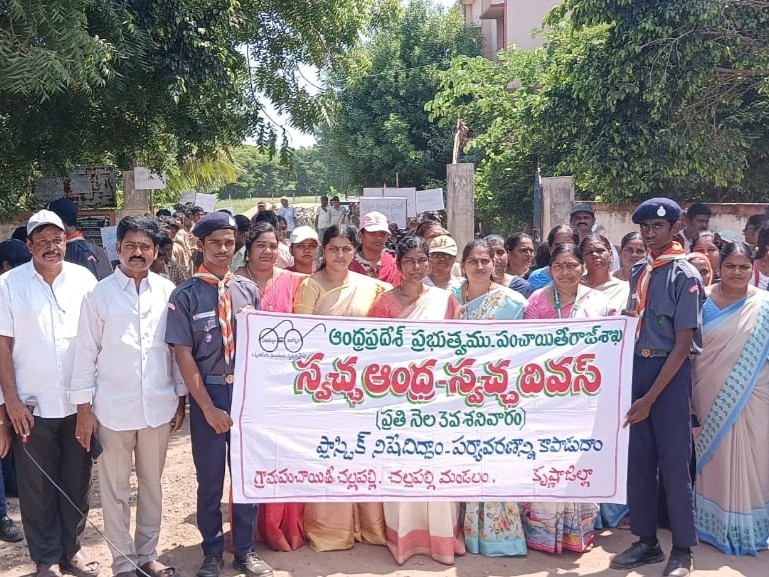 స్వచ్ఛతతో వ్యాధుల వ్యాప్తి దూరం :  ఎంపీపీ