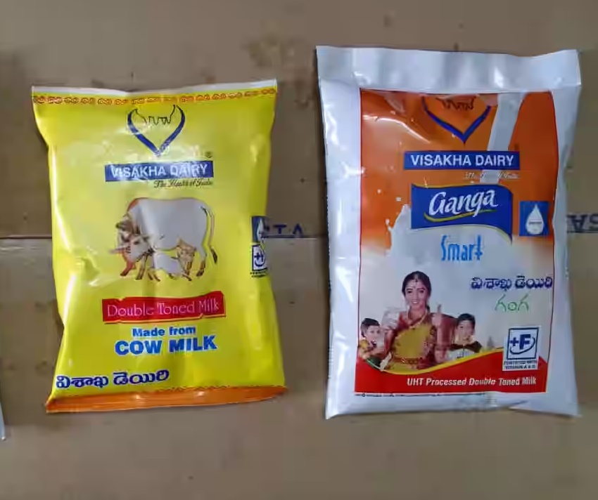 GOOD NEWS: తగ్గిన ధరలు