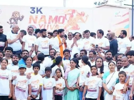 డ్రగ్స్ రహిత భారత్ కోసం 3K రన్