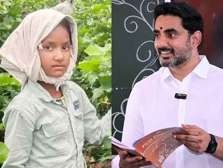 ‘చిట్టి తల్లీ సీటు ఇప్పిస్తా నిశ్చింతగా చదువుకో’