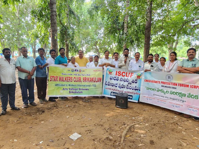 ప్రపంచ శాంతి పరిరక్షణకు  ప్రతి ఒక్కరు కృషి చేయాలి