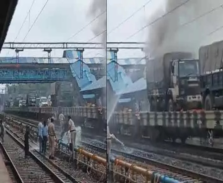 రైలుపై వెళ్తున్న ఆర్మీ ట్రక్‌లో అగ్ని ప్రమాదం