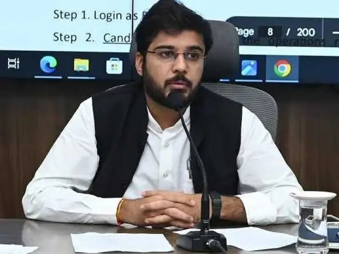 కుప్పంలో PGRS కార్యక్రమం వాయిదా