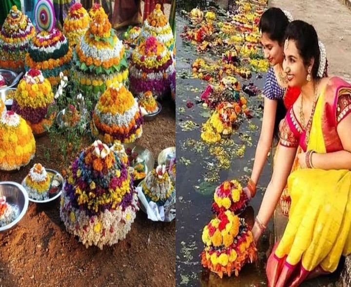 బతుకమ్మ పండుగ.. ఒక్కోరోజు ఒక్కో పేరుతో వేడుకలు