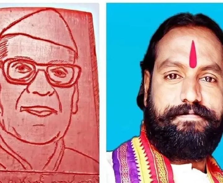 సబ్బు బిళ్లపై కొండా లక్ష్మణ్ బాపూజీ చిత్రం
