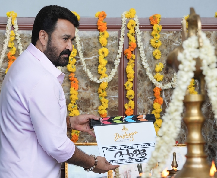 దృశ్యం-3 షూటింగ్ షురూ