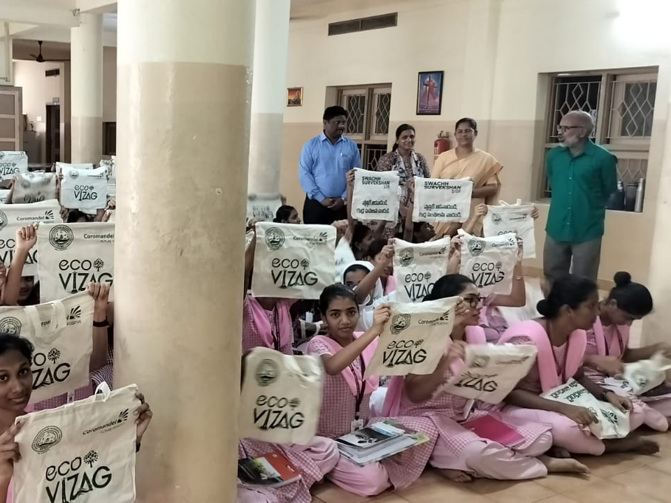 ‘స్వర్ణాంధ్ర – స్వచ్ఛంధ్ర” కోసం కృషి చేద్దాం’