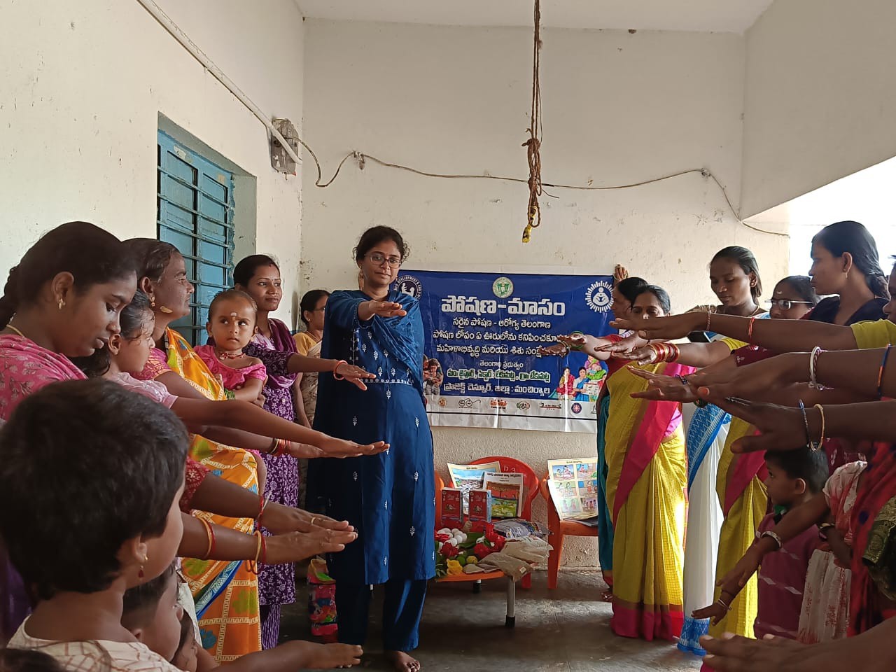 పోషక ఆహారంపై లబ్ధిదారులకు అవగాహన