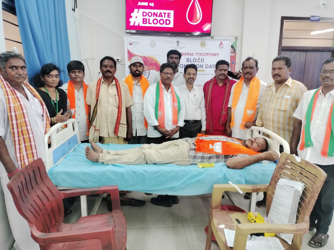 సామాజిక ఆరోగ్య కేంద్రంలో రక్తదాన శిబిరం
