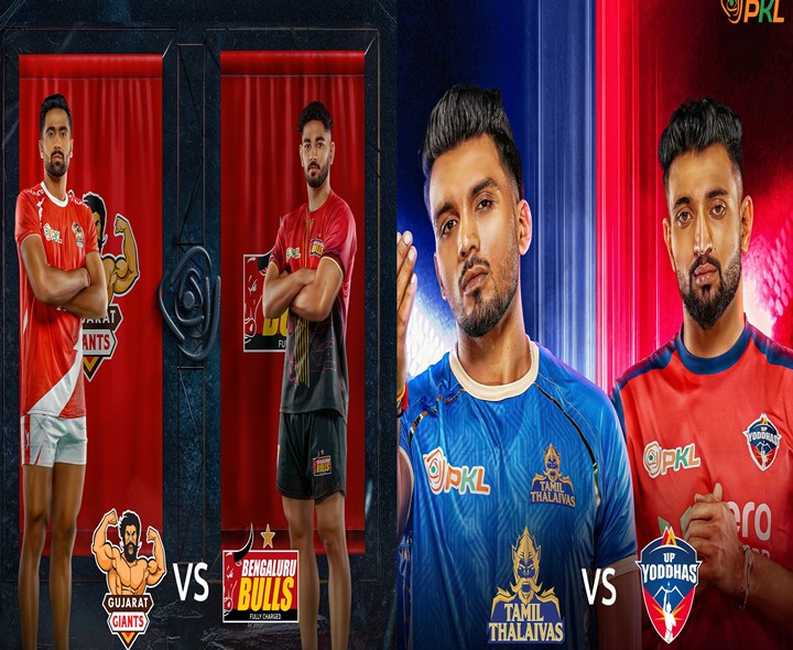 PKL-12: విజేతలు ఎవరు