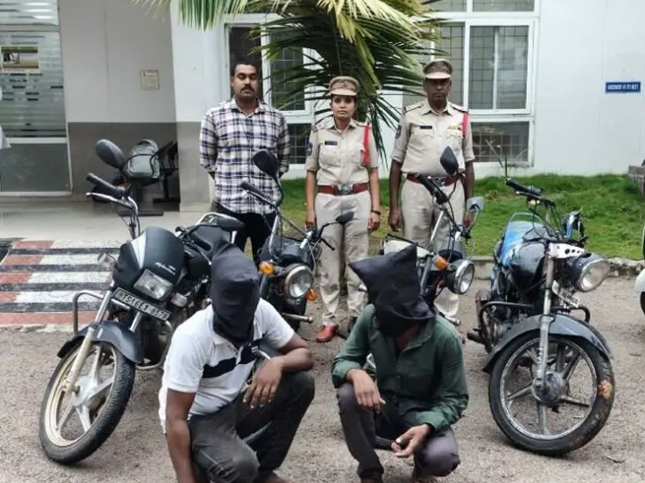బైక్ దొంగతనాలకు పాల్పడిన ఇద్దరి అరెస్ట్