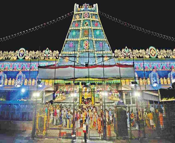 నేడు శ్రీవారి బ్రహ్మోత్సవాలకు అంకురార్పణ