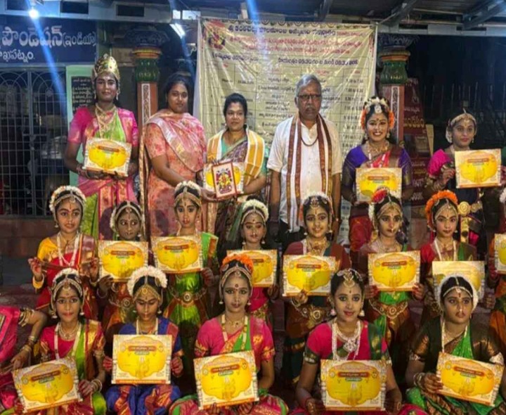 అలరించిన సాంస్కృతిక కార్యక్రమాలు