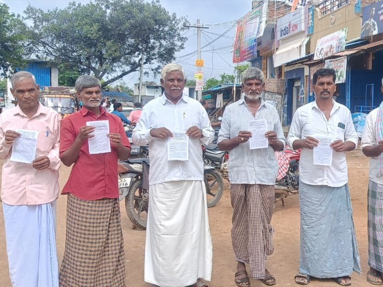 ‘కౌలు రైతులకు గుర్తింపు కార్డులు ఇవ్వాలి’