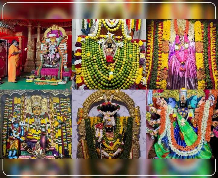 PHOTOS: విశేష అలంకరణల్లో అమ్మవారు