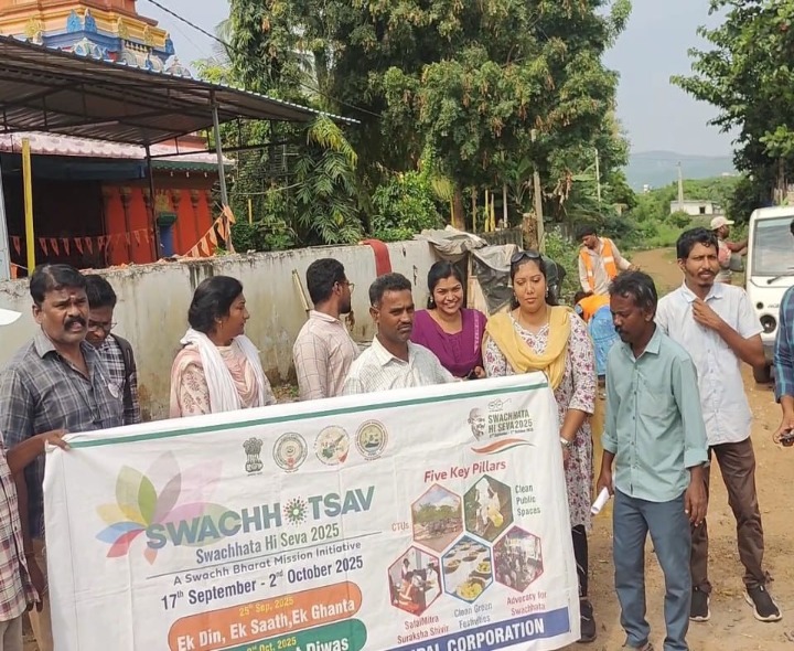 మధురవాడలో ‘స్వచ్ఛోత్సవ్’ కార్యక్రమం