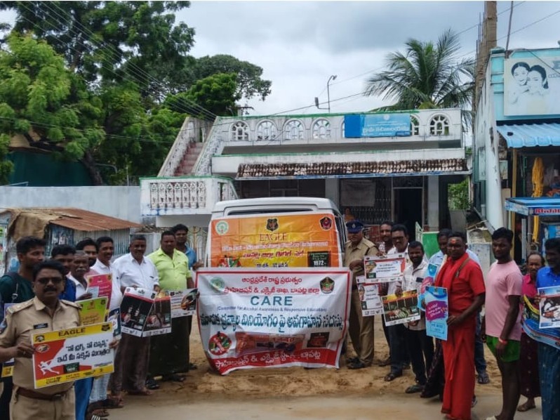 మాదకద్రవ్యాలపై ఈగల్ టీం అవగాహన సదస్సు