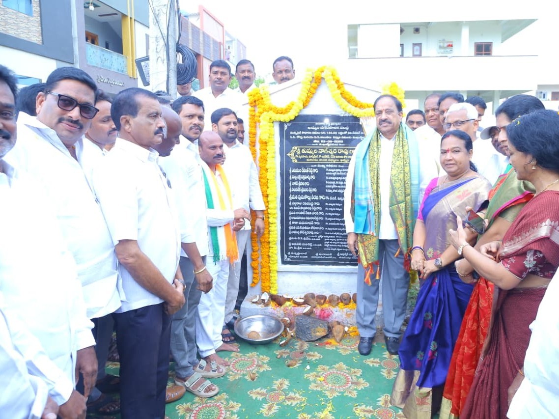‘అభివృద్ధి పనుల్లో నాణ్యత ప్రమాణాలు పాటించాలి’