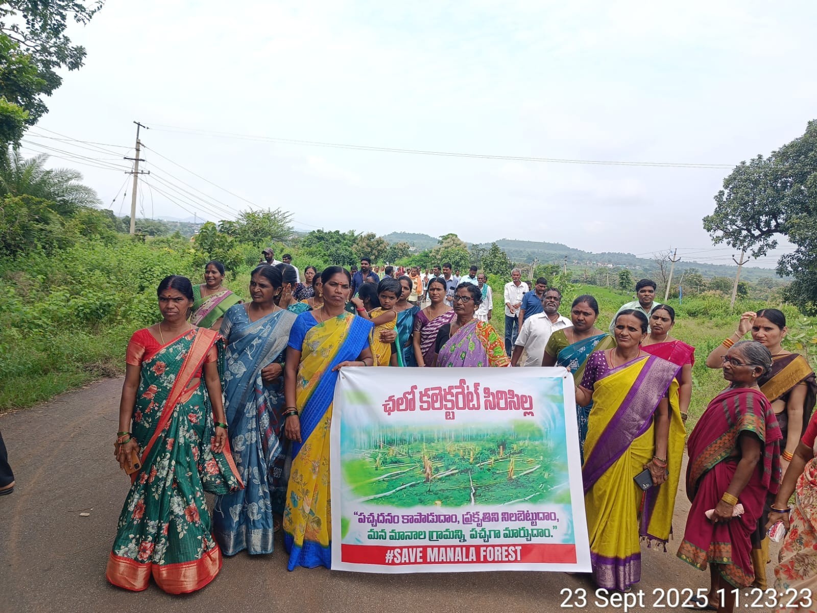 చెట్ల నరికివేతపై..  ఛలో కలెక్టరేట్‌కు