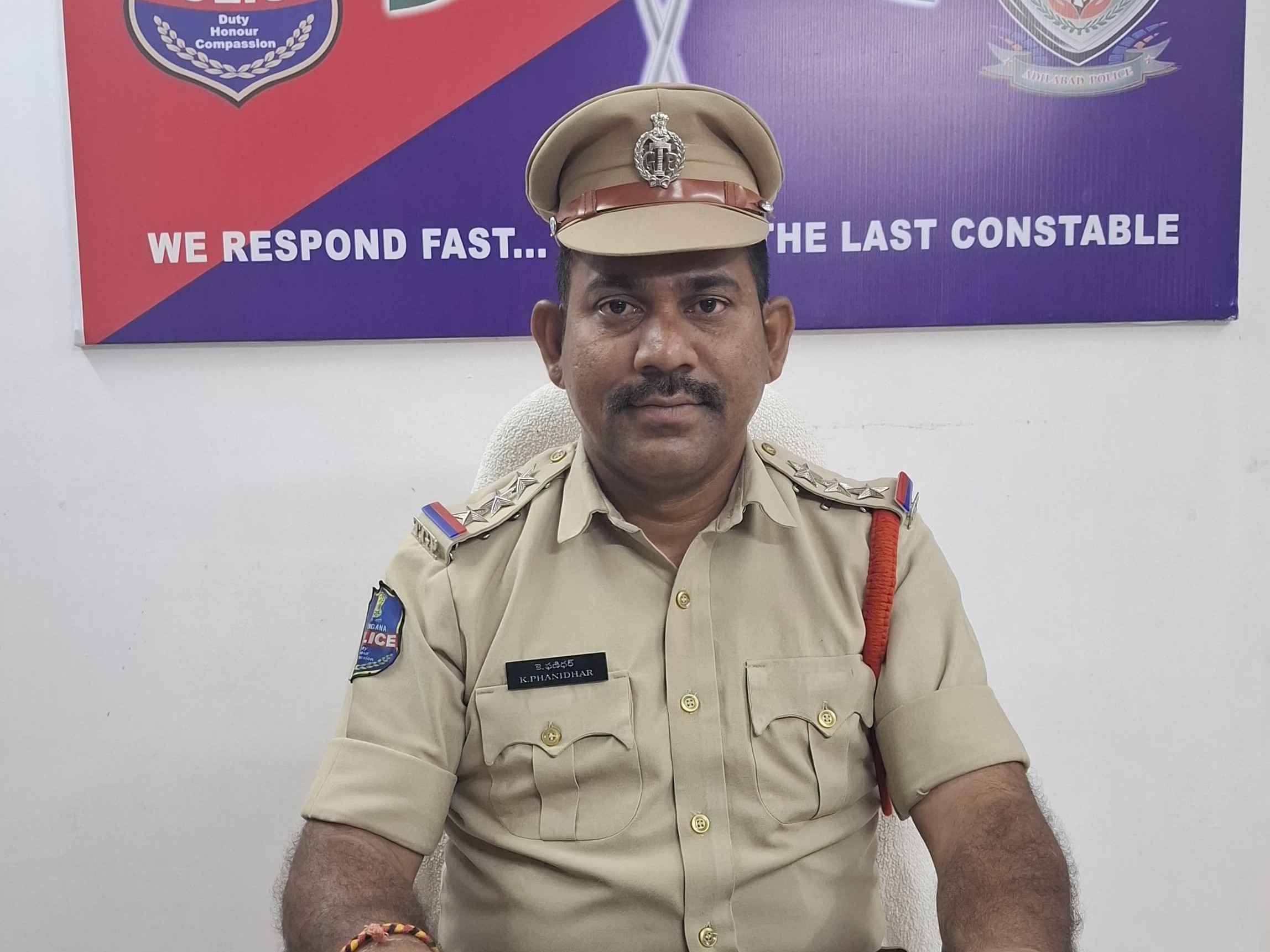 పంచాయతీ సెక్రటరీపై కేసు నమోదు: సీఐ