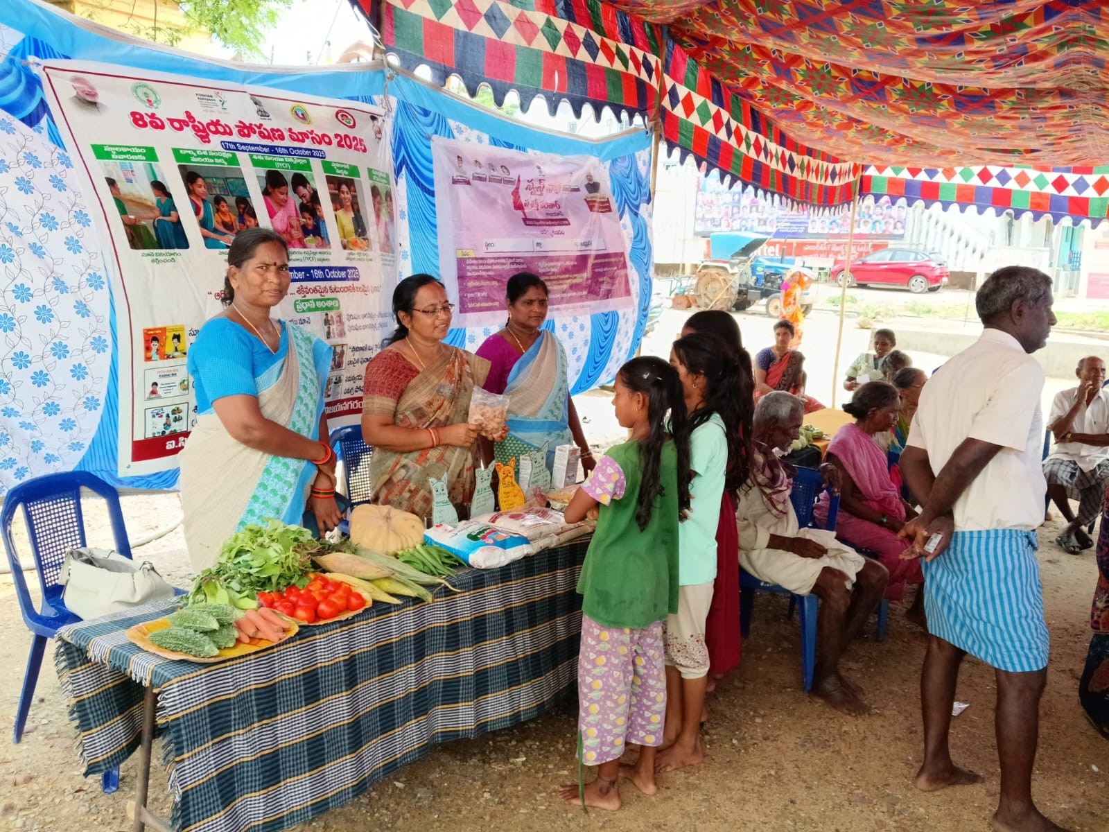 కెంగువ గ్రామంలో పోషణ మాసోత్సవం
