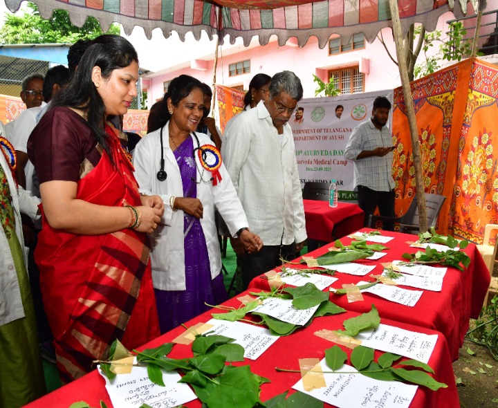 ‘ప్రభుత్వ ఆయుర్వేద వైద్య సేవలను వినియోగించుకోవాలి’