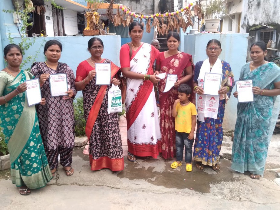 సమస్యల పరిష్కారం కోసం ఐద్వా నిరంతర పోరాటాలు