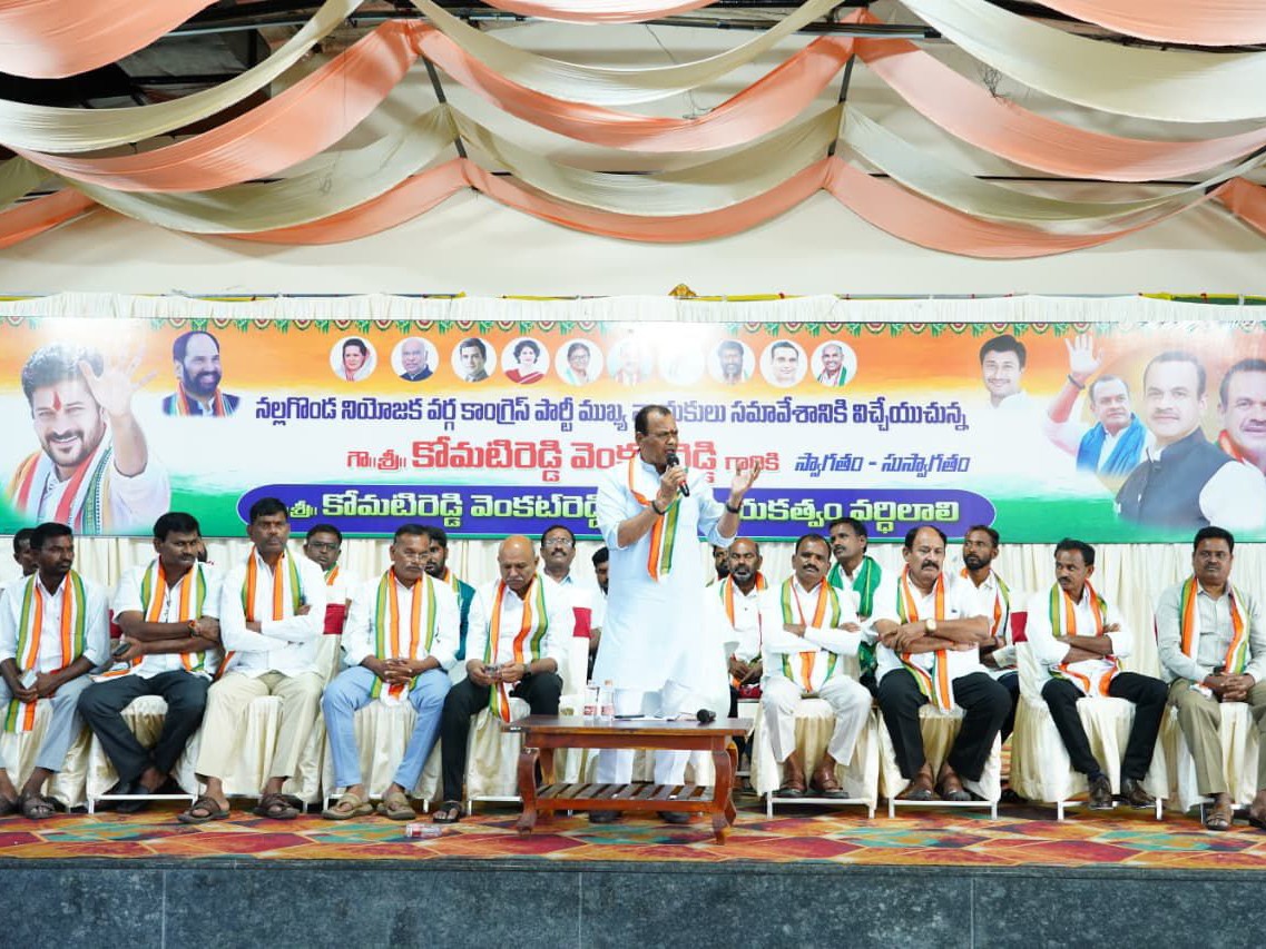 ప్రతి వర్గానికి ప్రజా ప్రభుత్వం అండ: మంత్రి