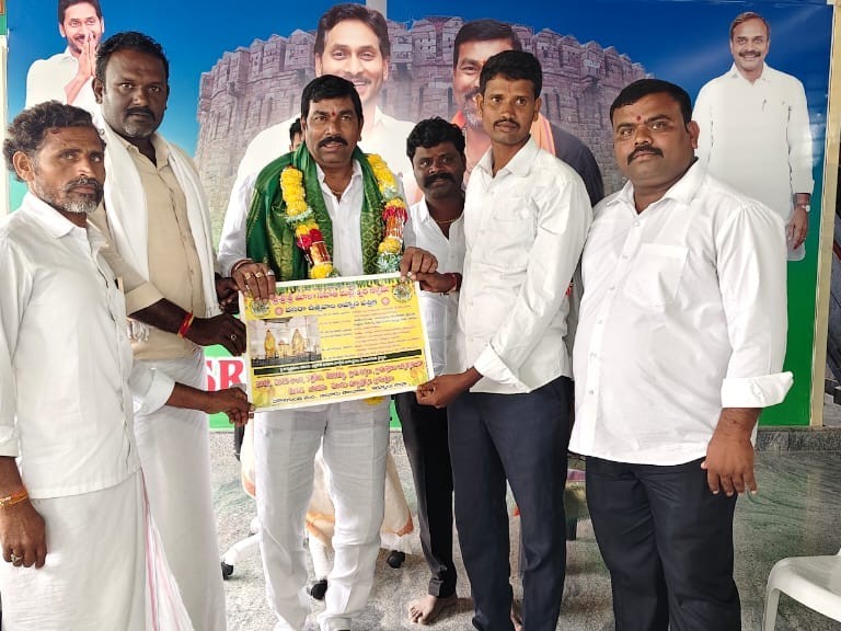 దసరా బన్నీ ఉత్సవాల ఆహ్వాన పత్రిక విడుదల