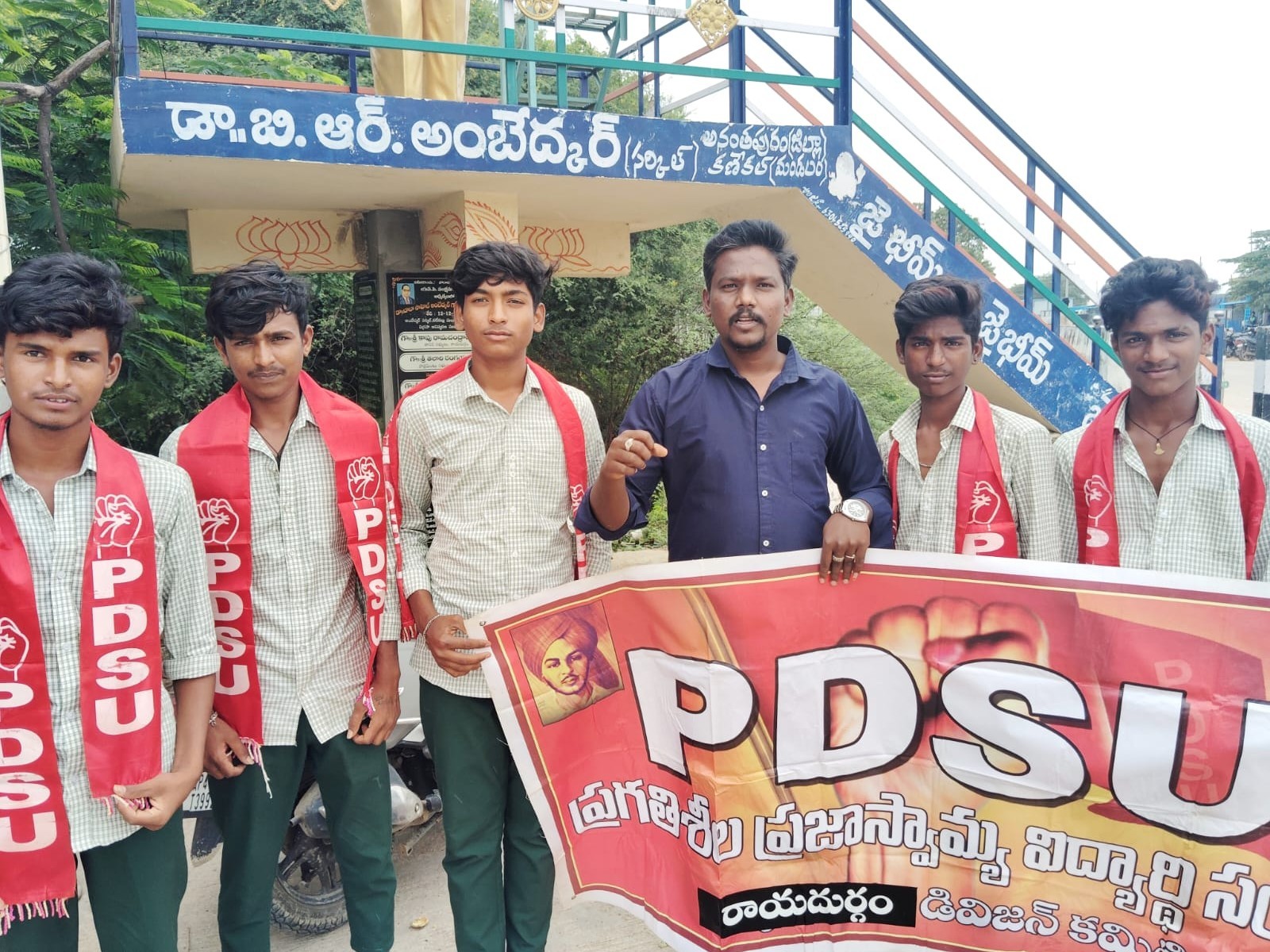 ‘మెడికల్ కళాశాలను ప్రైవేటీకరణ చేస్తే ఉద్యమిస్తాం’