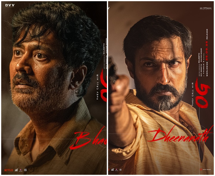 OGలో ‘భద్ర’ లుక్ రిలీజ్