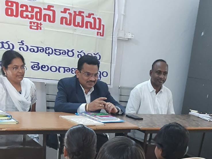 బాల సదన్‌ను సందర్శించిన సీనియర్ సివిల్ జడ్జి