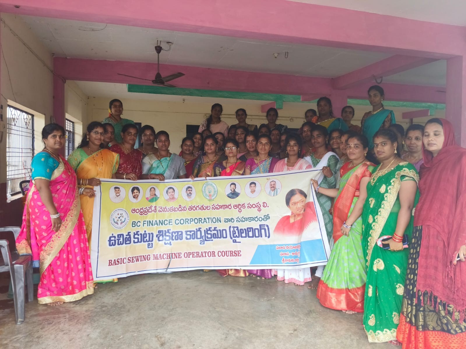 100 రోజుల టైలరింగ్ శిక్షణ పూర్తి