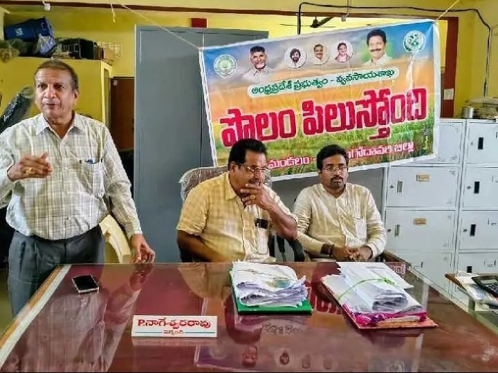 ‘రైతులు అతిగా యూరియా వాడొద్దు’