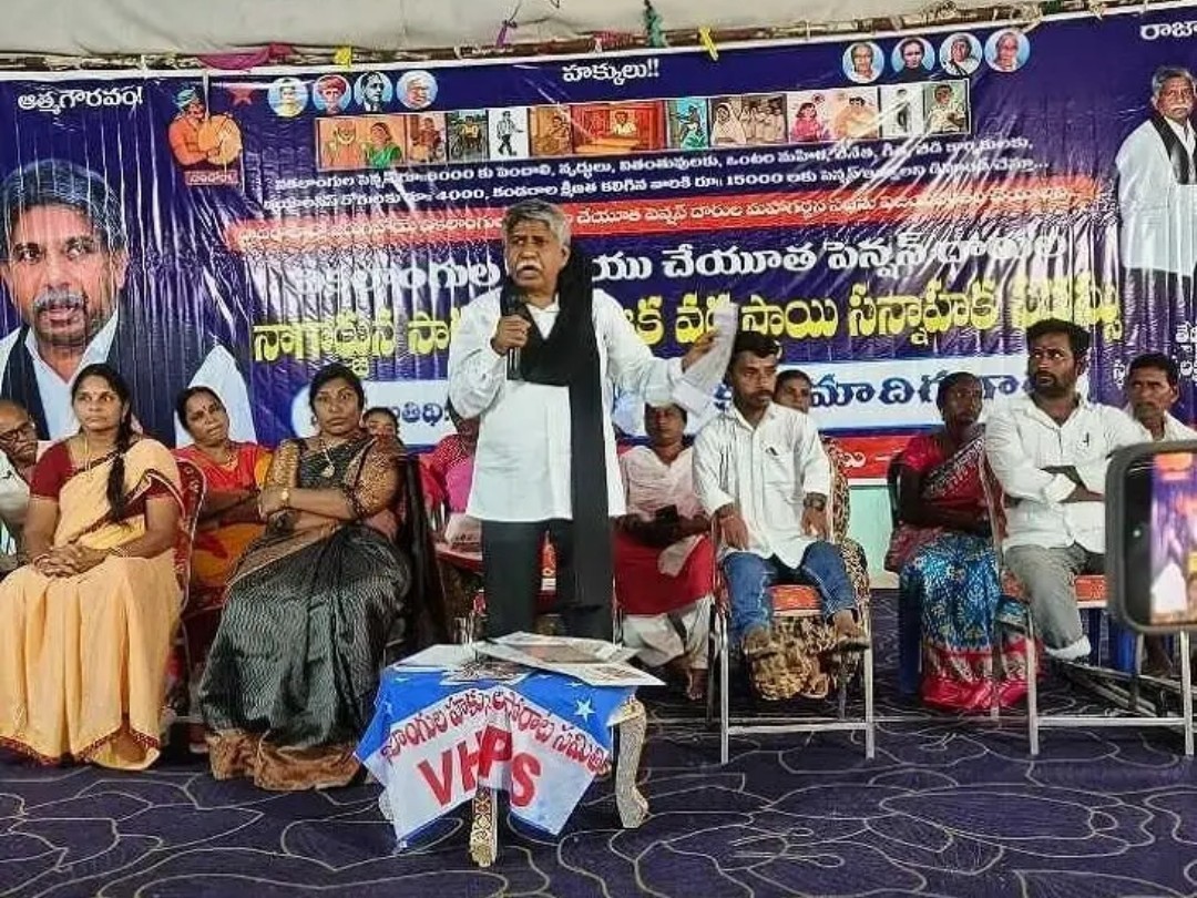 ‘దివ్యాంగుల పెన్షన్ పెంచాలి’