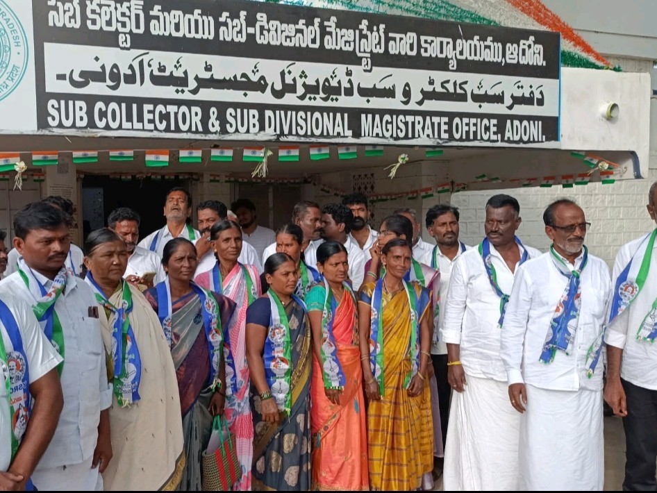 ఆదోనిలో రాజకీయం మరో మలుపు, ఎంపీపీపై అవిశ్వాసానికి సిద్ధం
