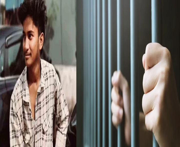 విద్యార్థి ఆత్మహత్య కేసులో ఐదుగురి రిమాండ్