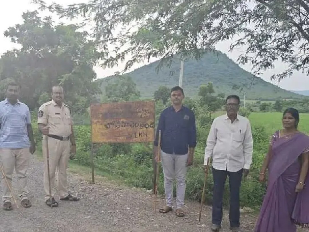 బొల్లాపల్లి అటవీ ప్రాంతంలో అధికారుల తనిఖీలు