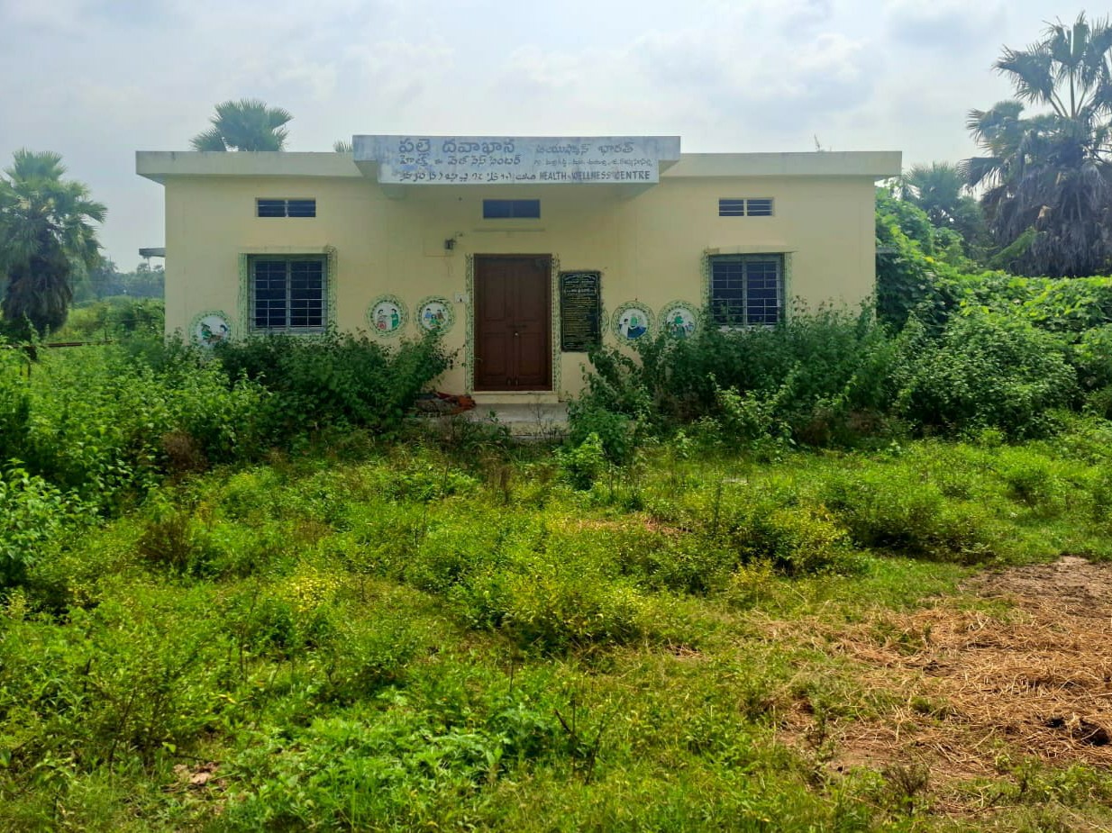 నిరుపయోగంగా మారిన పల్లె దవాఖాన