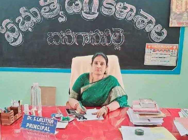 డిగ్రీ కళాశాలలో DEO కోర్సుకు ఉచిత శిక్షణ